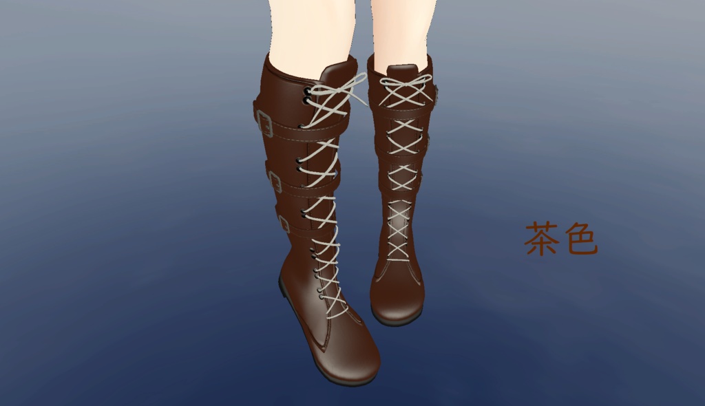 【イヨ対応】ロングブーツ