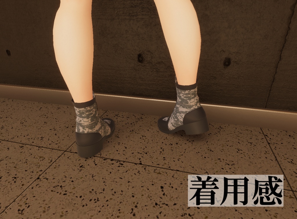 【8アバター対応】ミリタリーブーツ