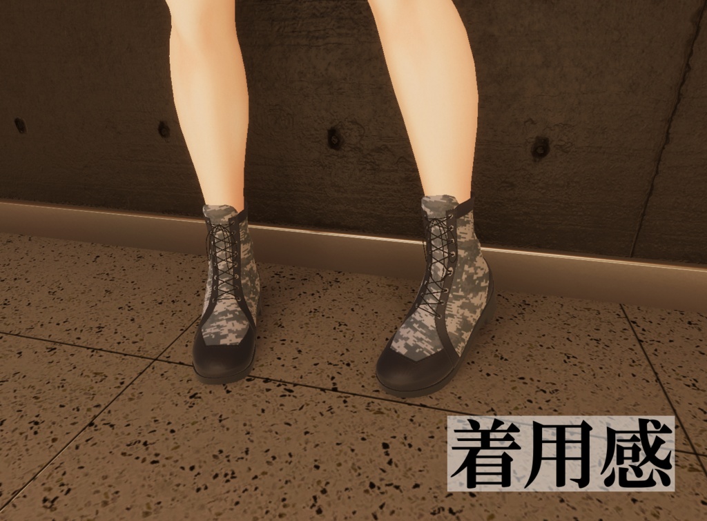 【8アバター対応】ミリタリーブーツ