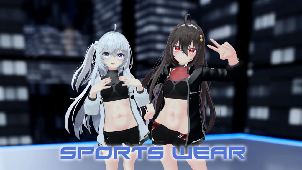 【10アバター対応】スポーツウェア
