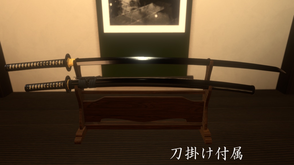日本刀 銘 仟弌