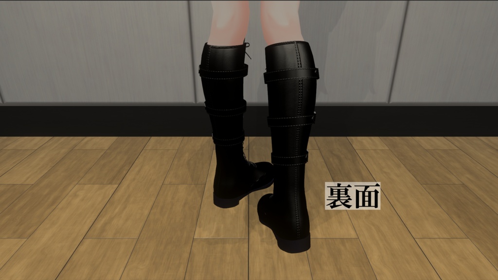 【アッシュ セフィラ対応】ロングブーツ