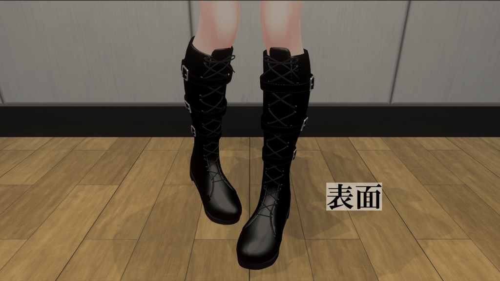 【アッシュ セフィラ対応】ロングブーツ