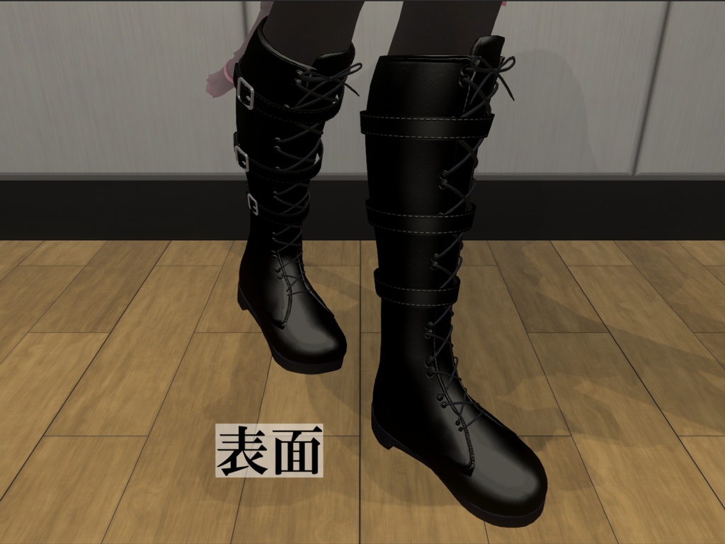 【まりえる対応】ロングブーツ