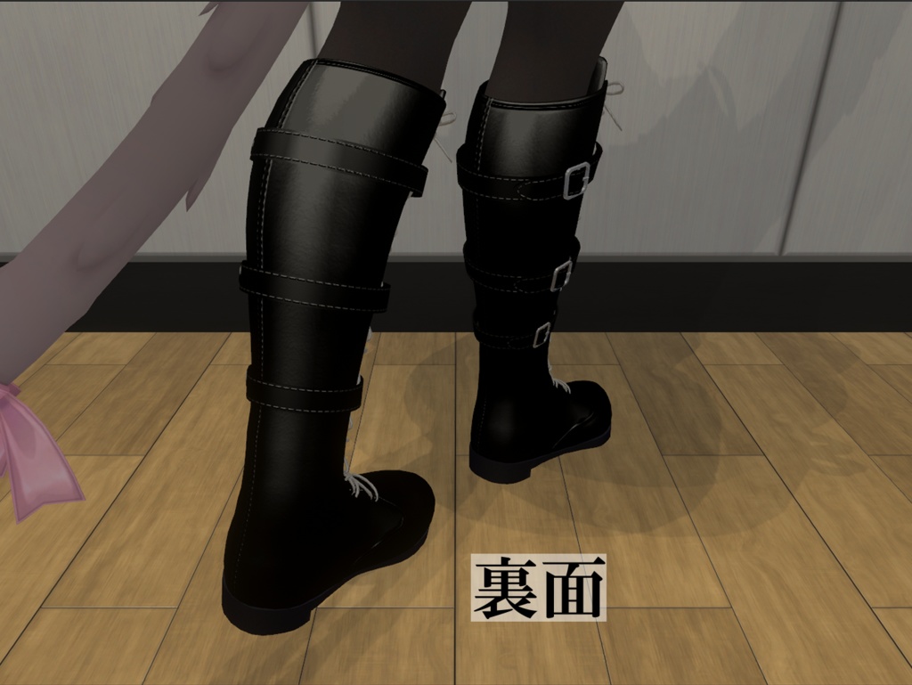 【まりえる対応】ロングブーツ