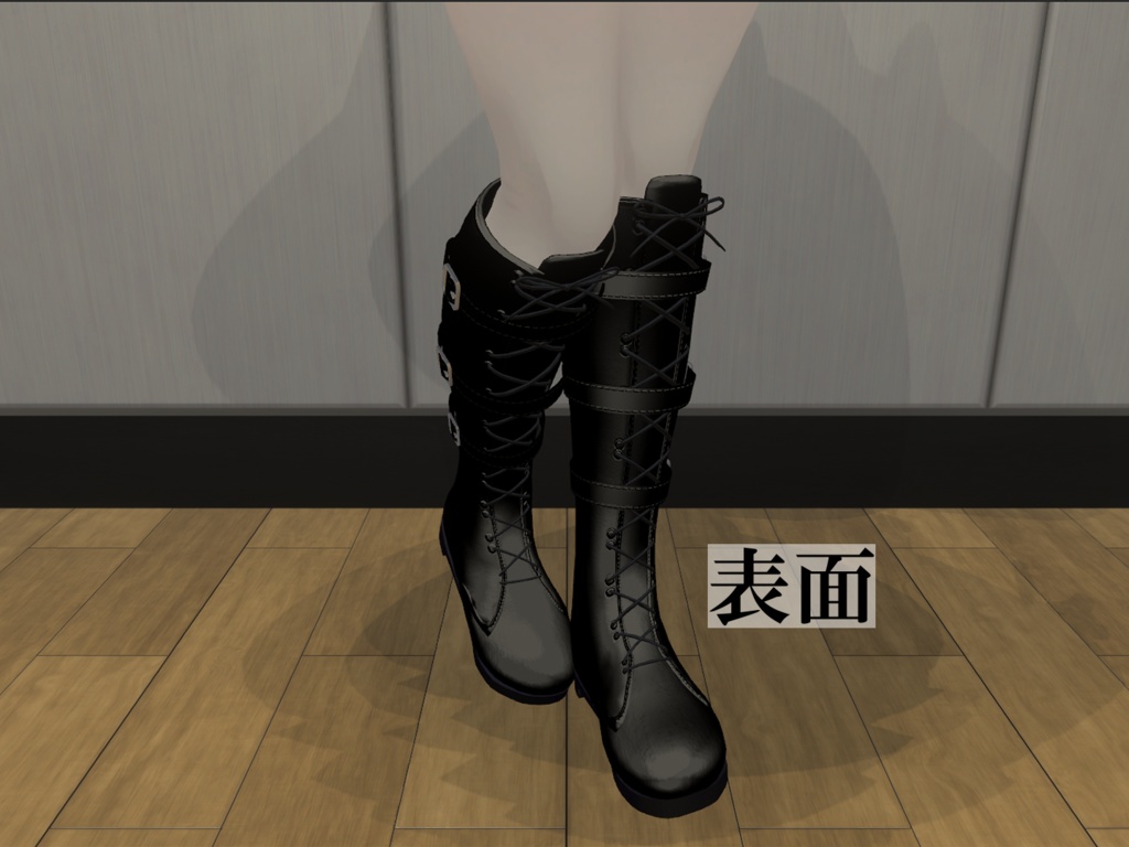 【舞夜対応】ロングブーツ