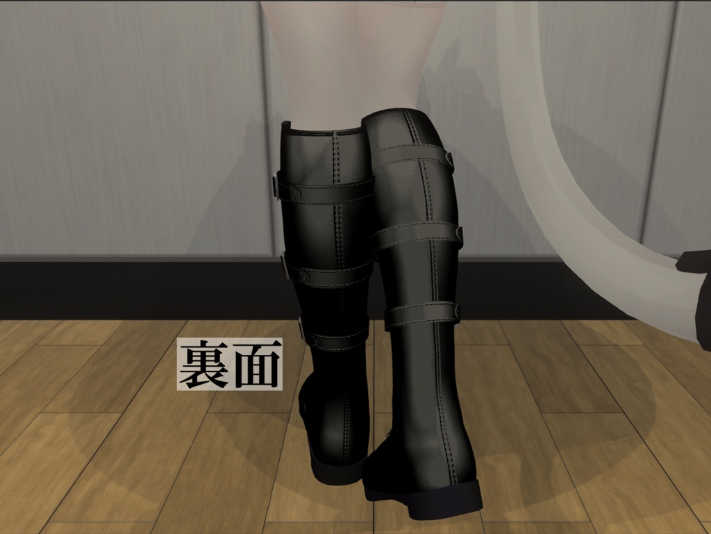 【舞夜対応】ロングブーツ