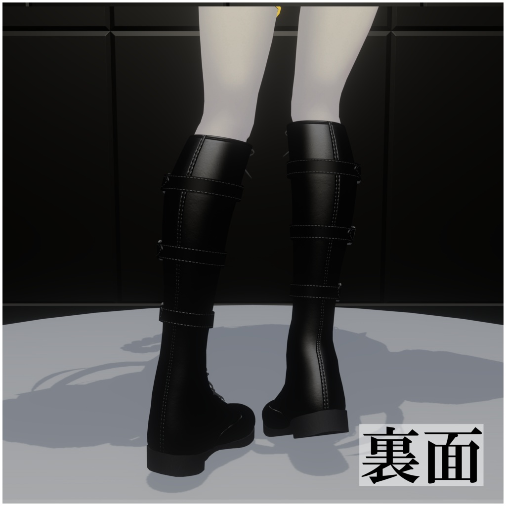 【リーファ対応】ロングブーツ
