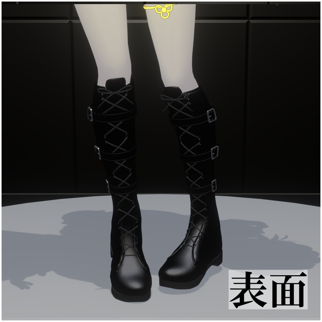 【リーファ対応】ロングブーツ