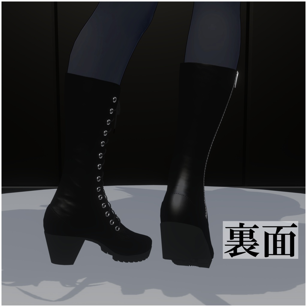 【桔梗対応】ミドルブーツ