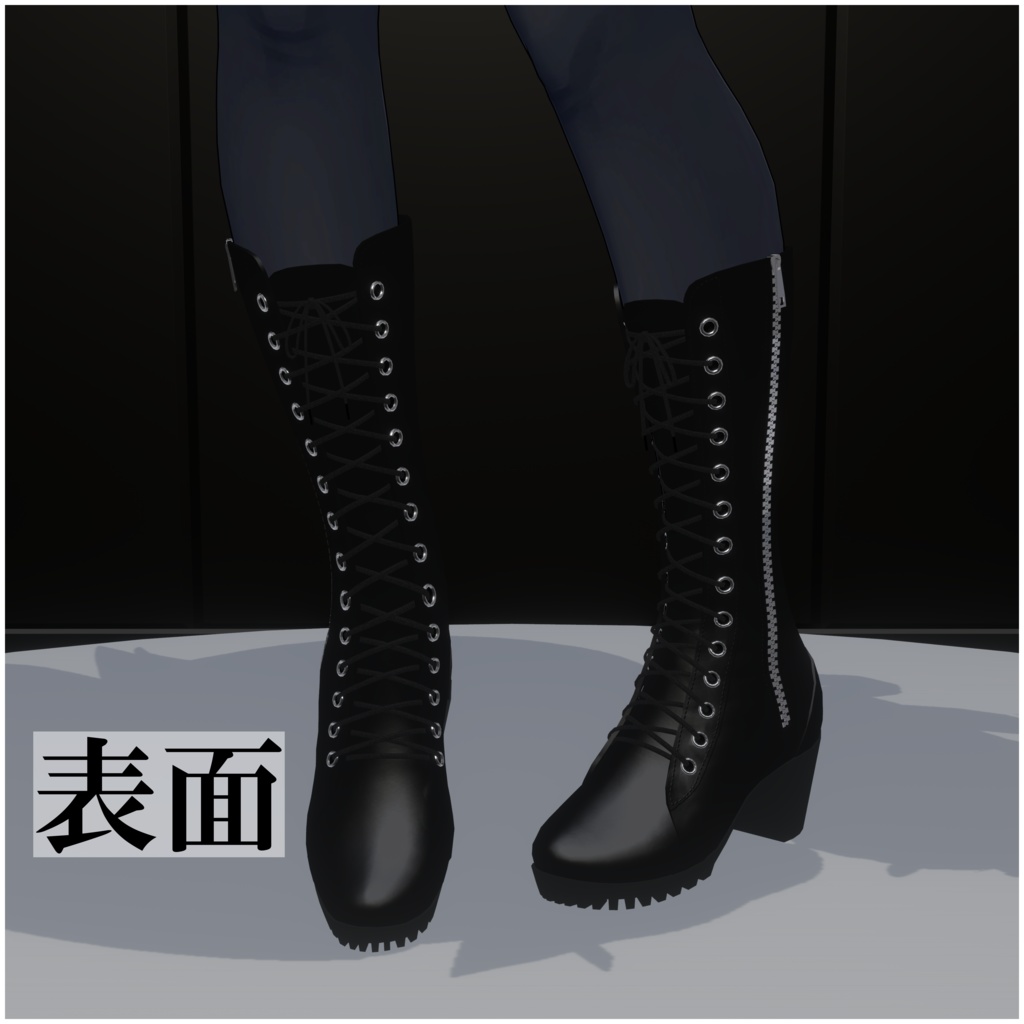 【桔梗対応】ミドルブーツ