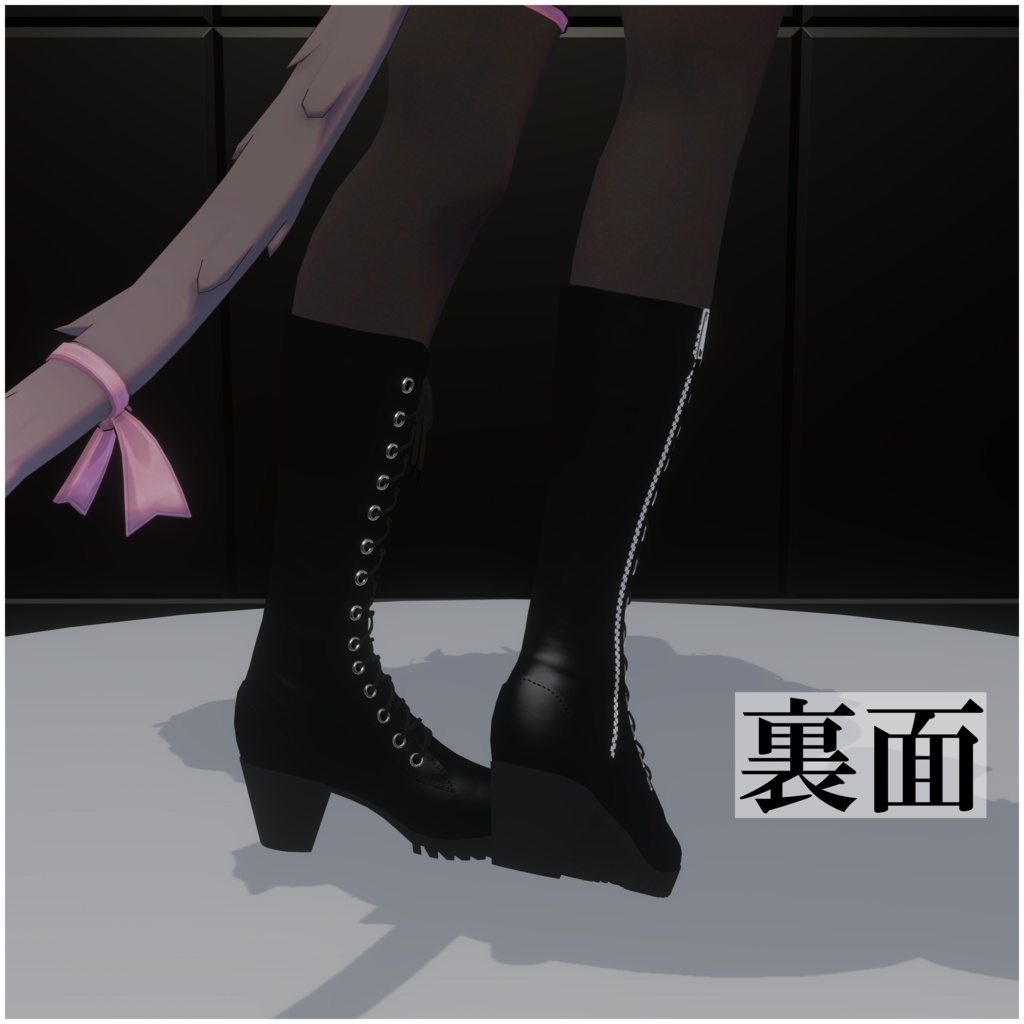 【まりえる対応】ミドルブーツ