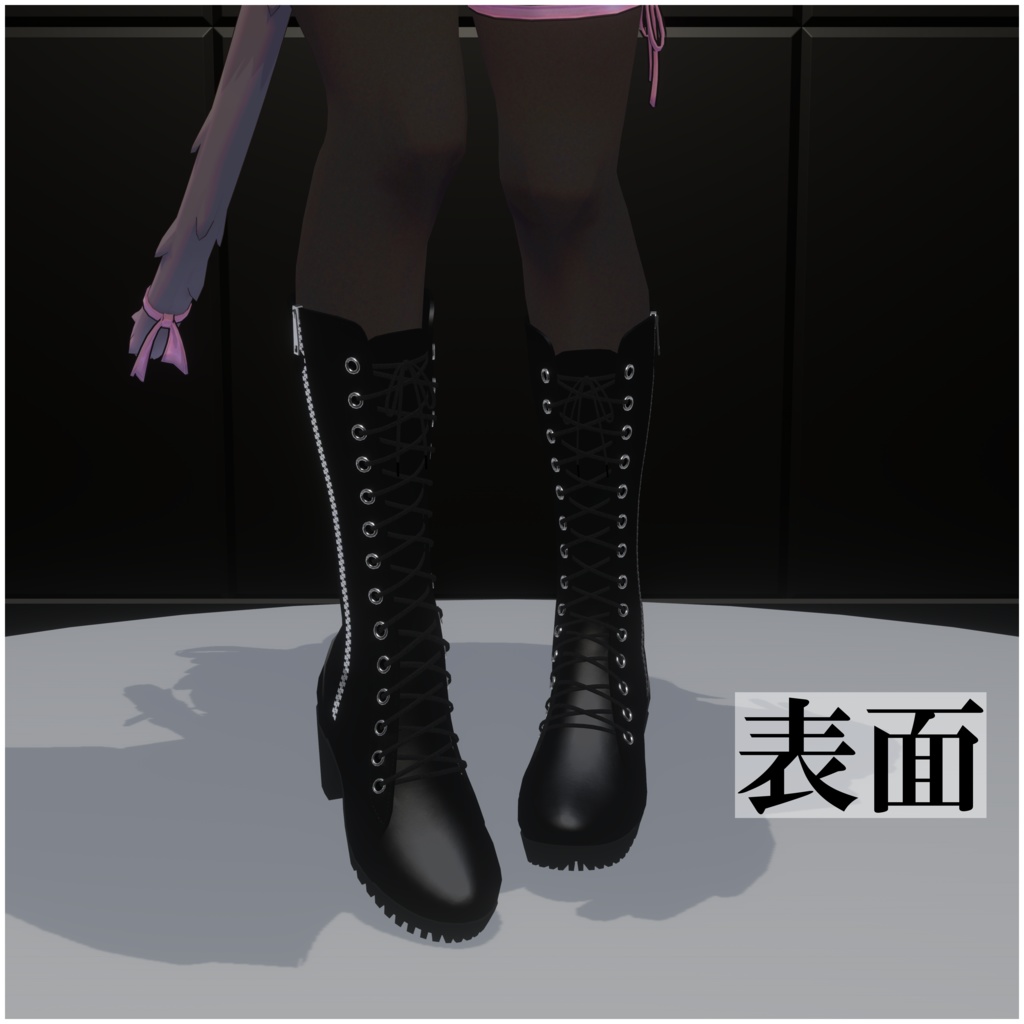 【まりえる対応】ミドルブーツ