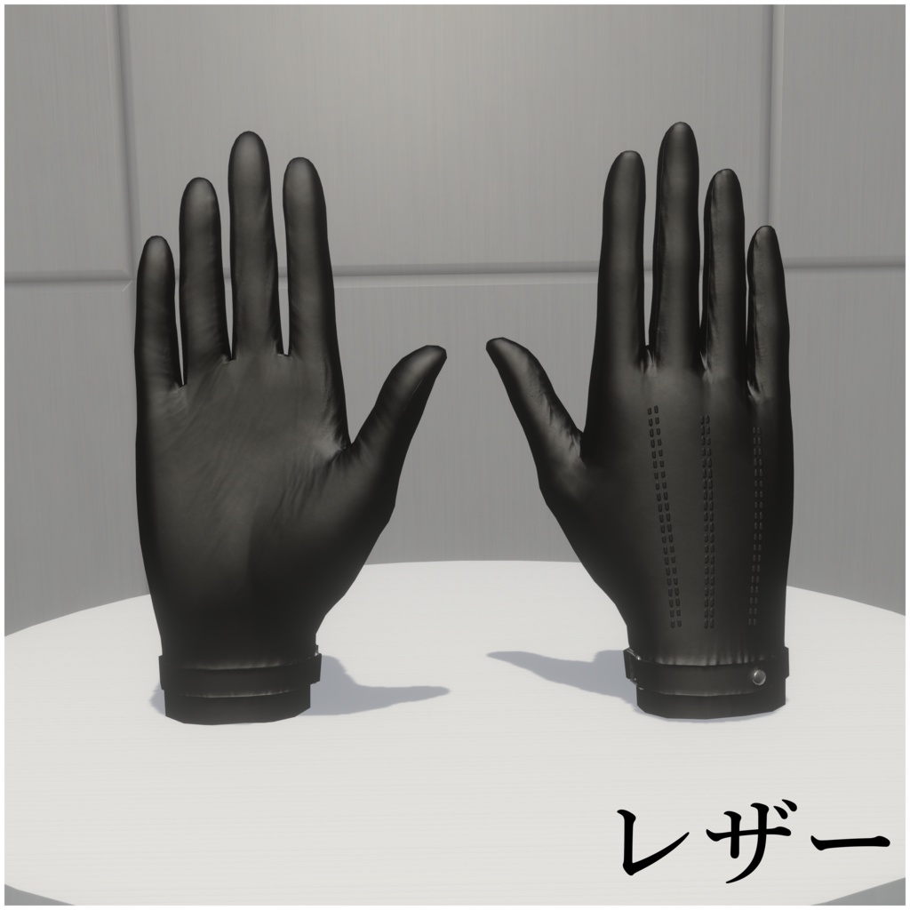 【桔梗専用】レザーグローブ
