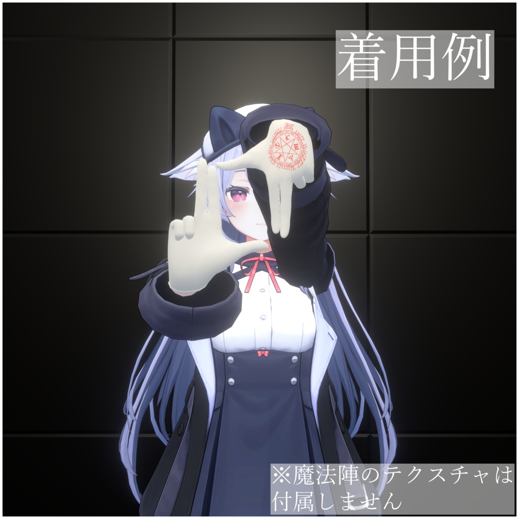 【桔梗専用】レザーグローブ