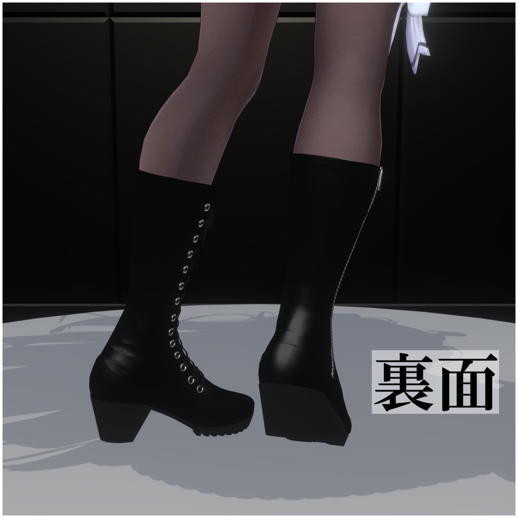 【ここあ対応】ミドルブーツ