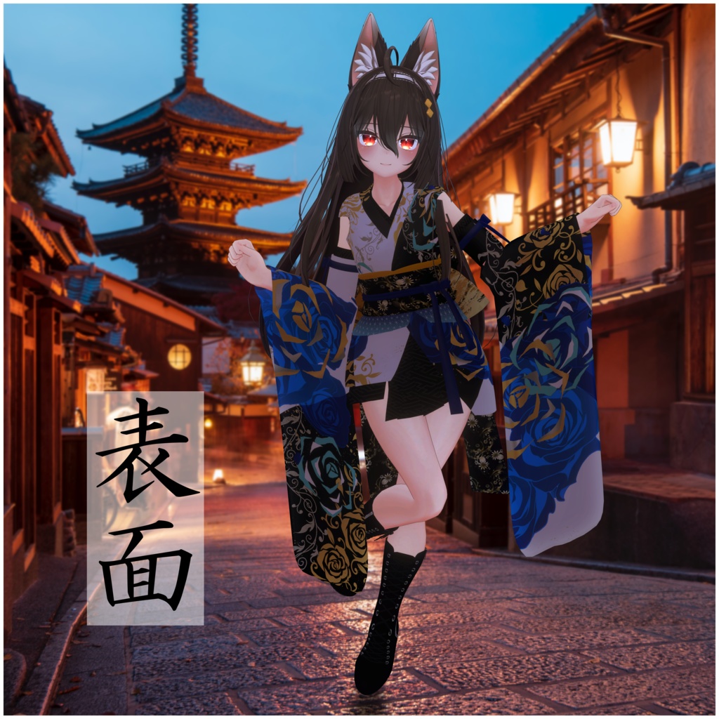 【ここあ対応】着物ドレス