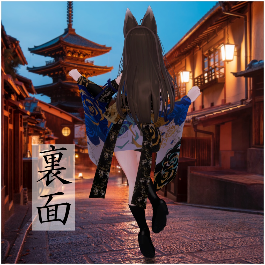 【ここあ対応】着物ドレス