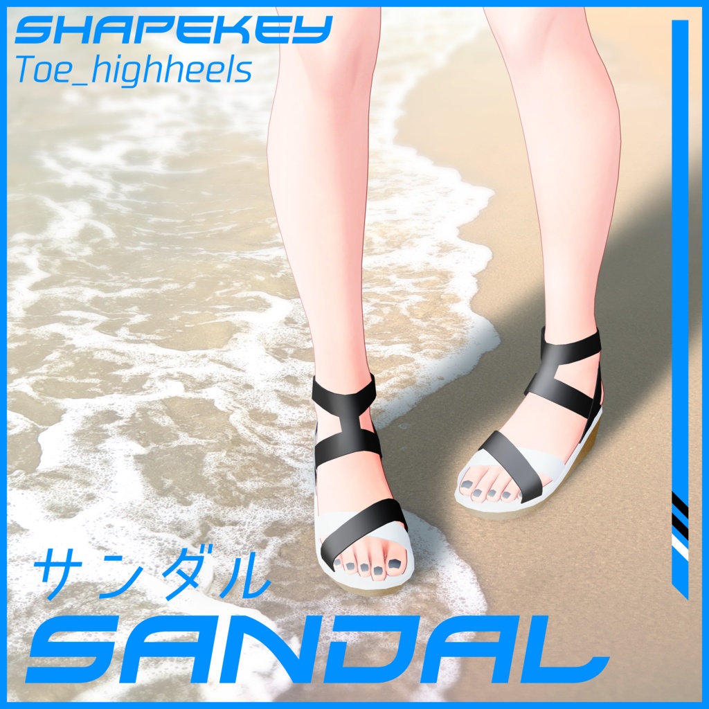 【桔梗対応】テックビキニ