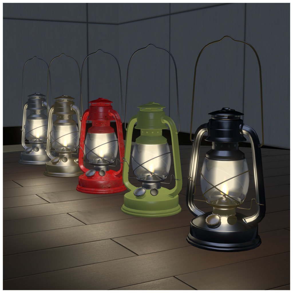 ハリケーンランタン