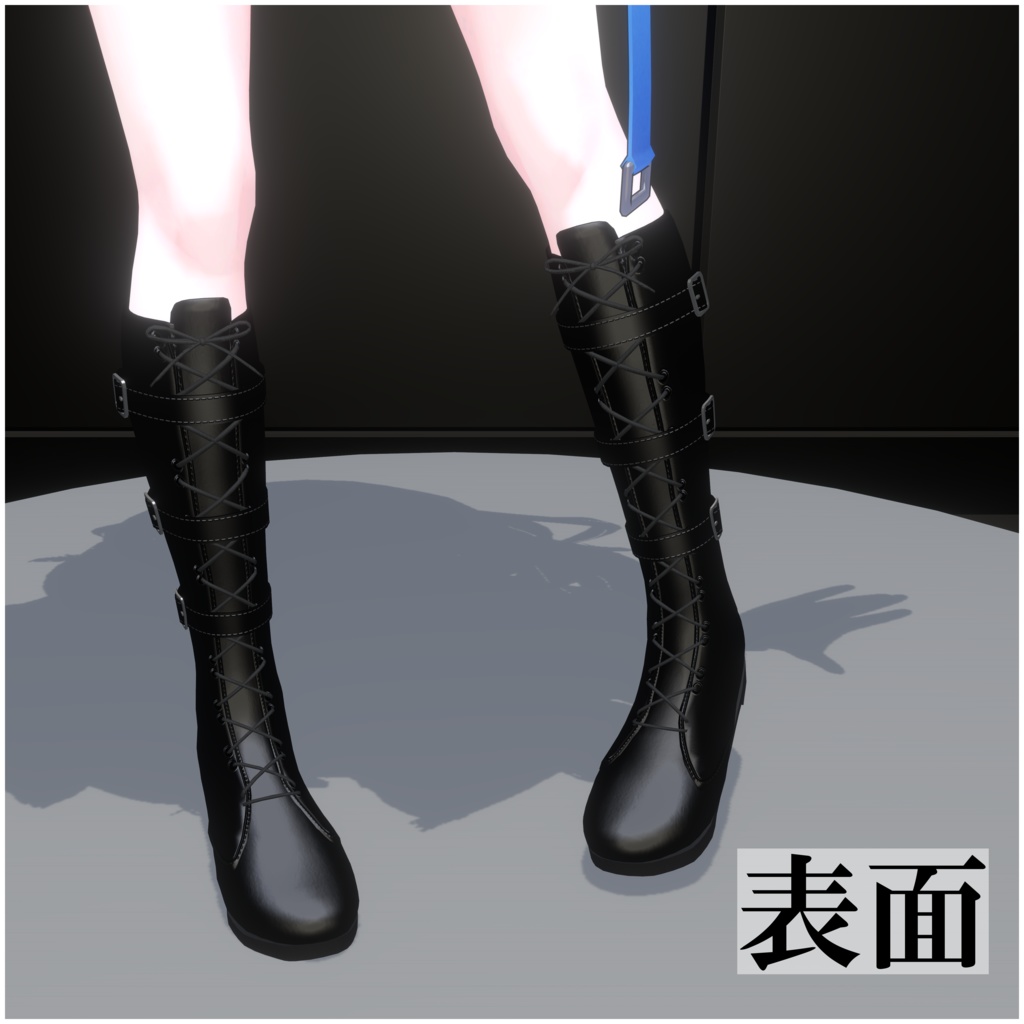 【ナユ・プラチナ対応】ロングブーツ