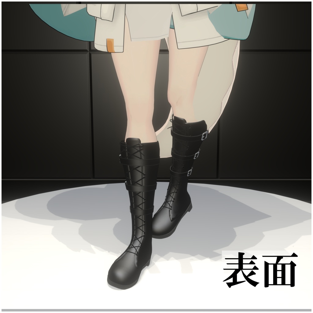 【龍のヨル対応】ロングブーツ