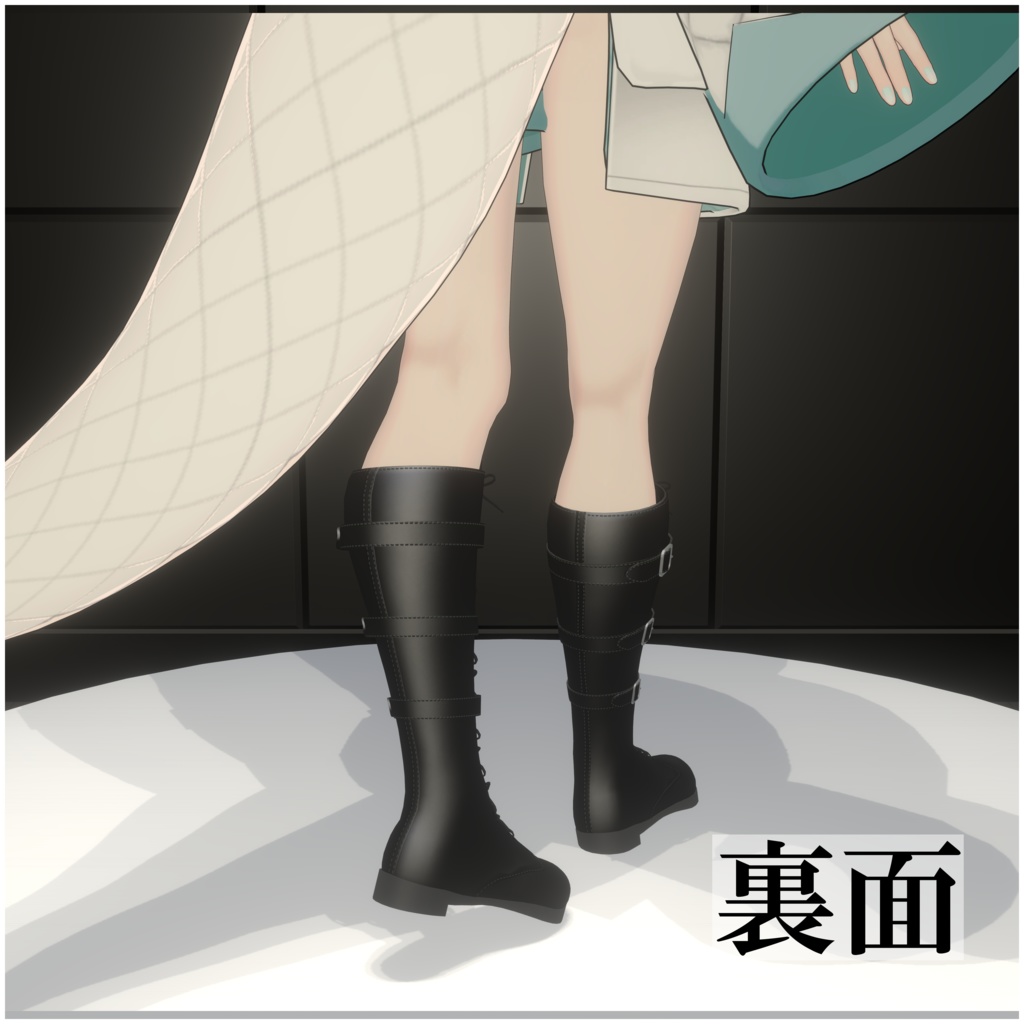 【龍のヨル対応】ロングブーツ