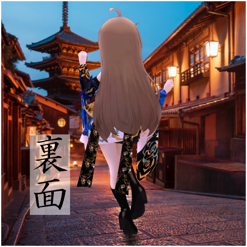 【ナユ、プラチナ対応】着物ドレス