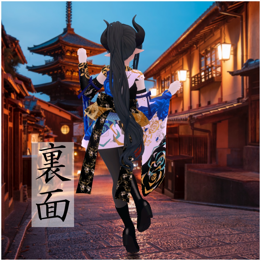 【まるぼでぃ対応】着物ドレス #MARUBODY