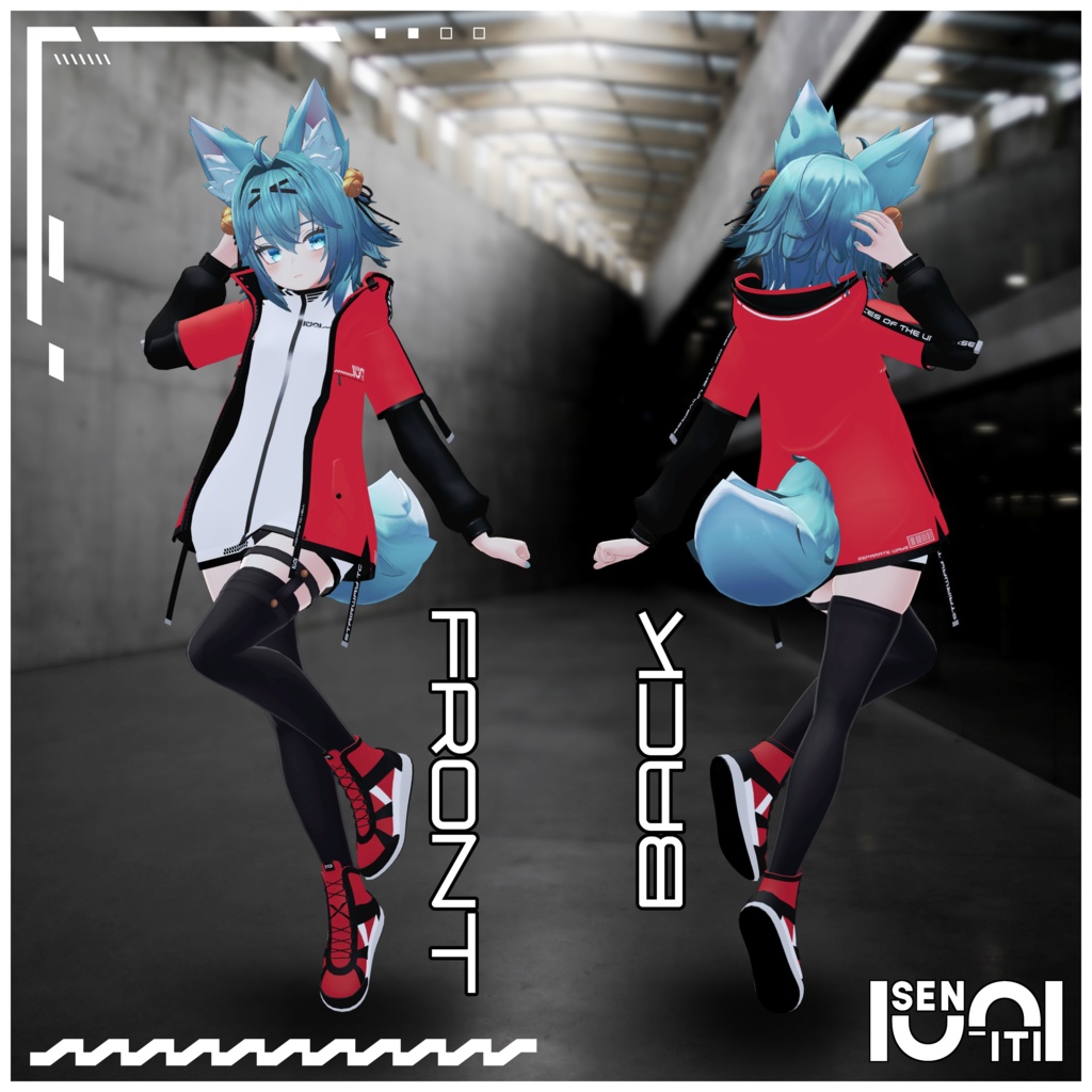 【竜胆対応】オーバーウェア