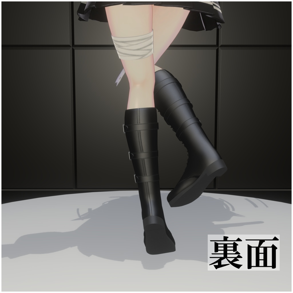 【むろむ対応】ロングブーツ