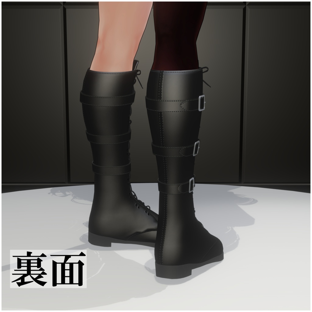 【CyberCat2.0対応】ロングブーツ
