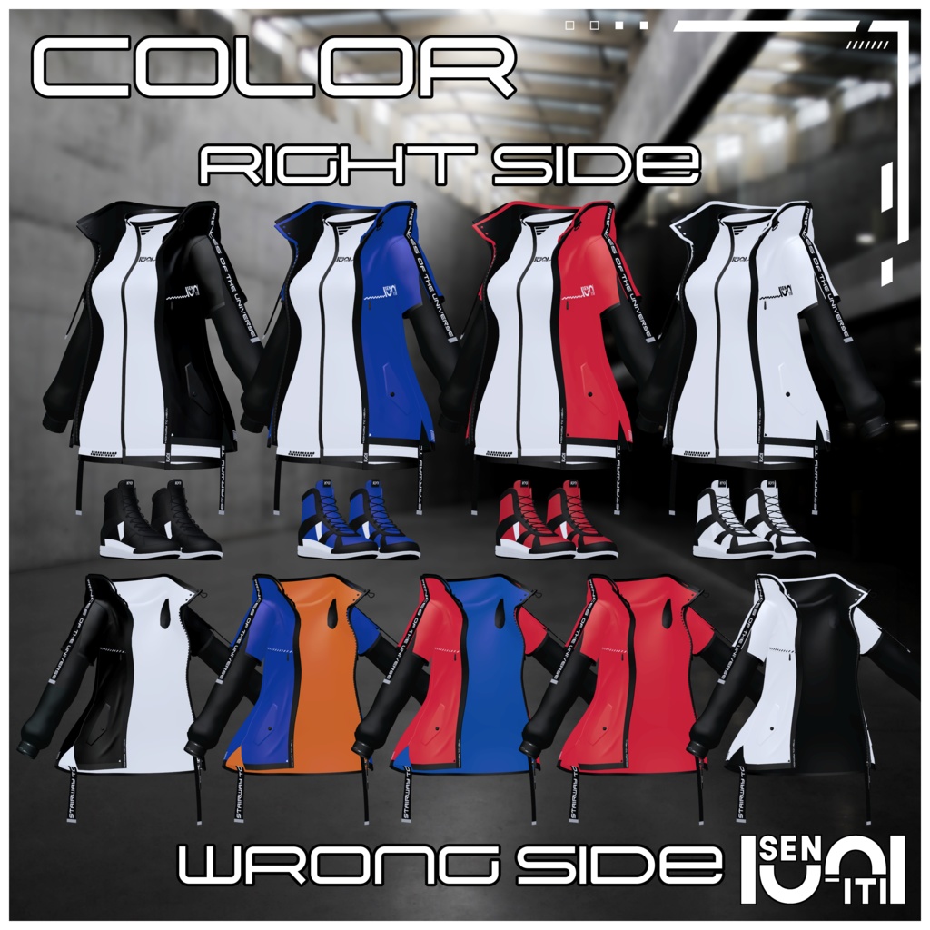 【ラシューシャ対応】オーバーウェア