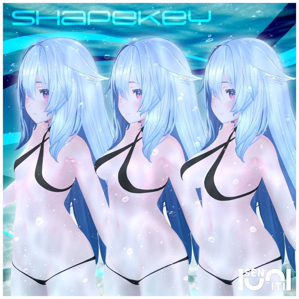 【桔梗対応】クロスビキニ