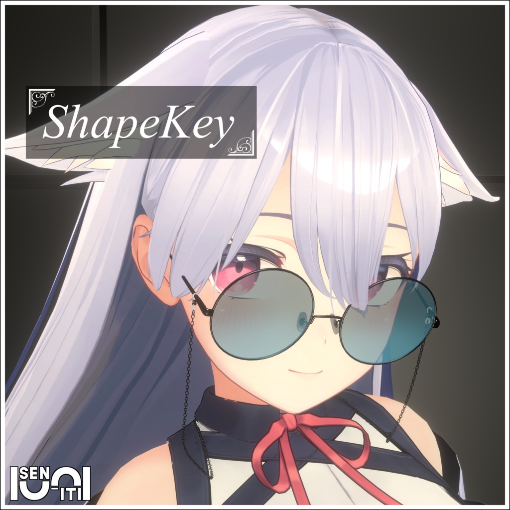 【桔梗対応】丸眼鏡