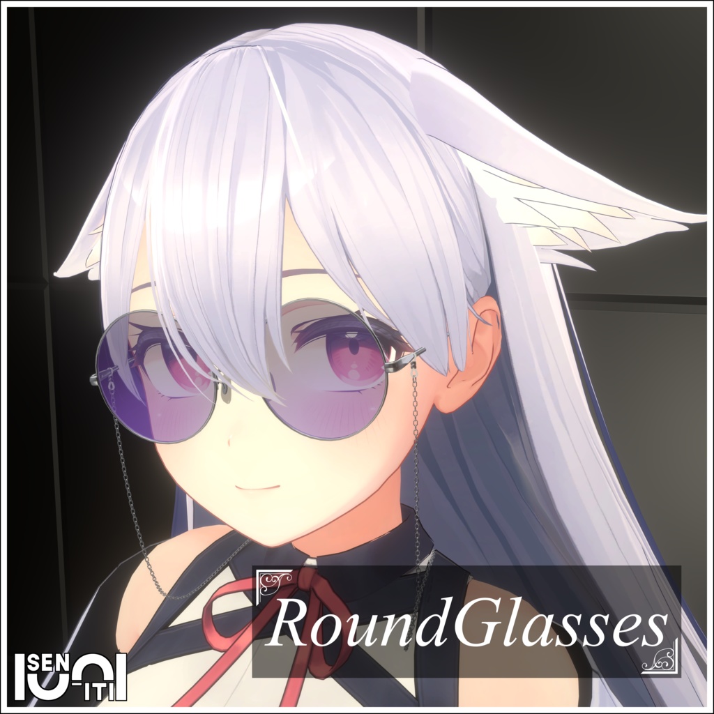 【桔梗対応】丸眼鏡