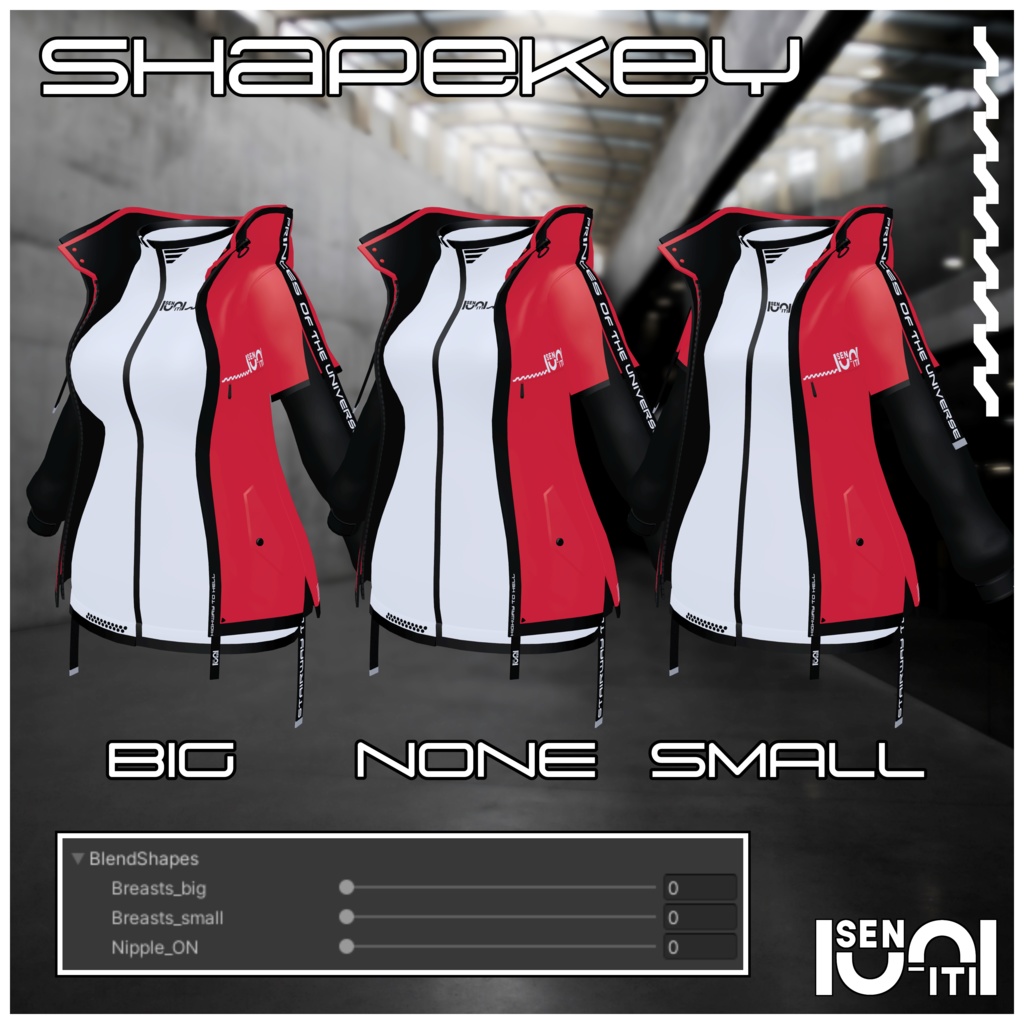 【マヌカ対応】オーバーウェア