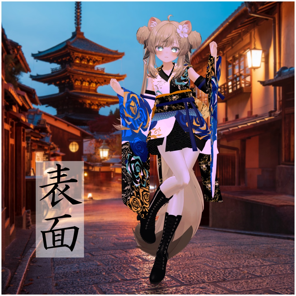 【マヌカ対応】着物ドレス