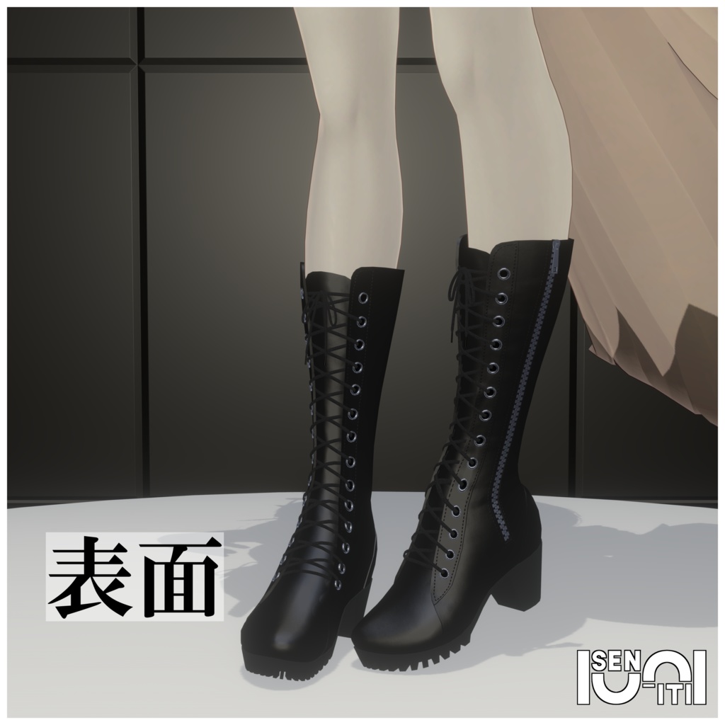 【マヌカ対応】ミドルブーツ