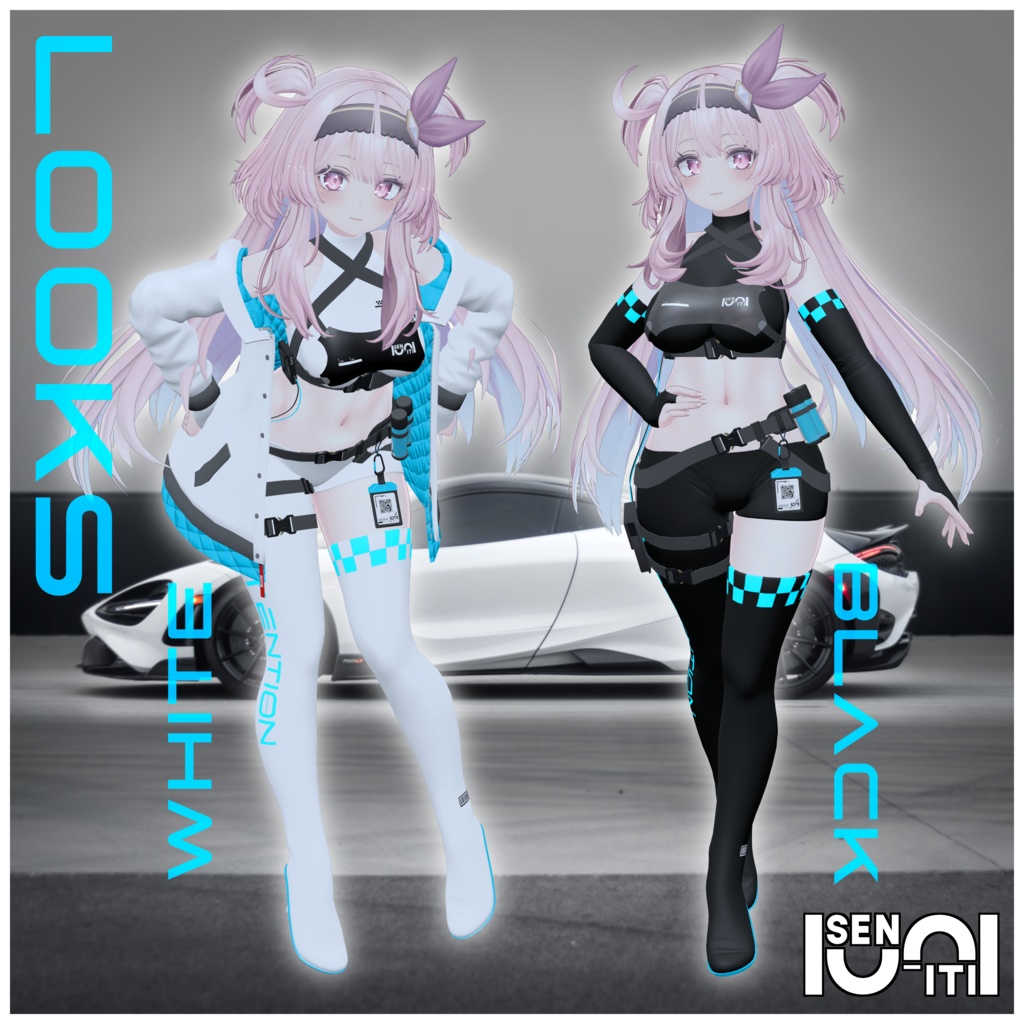 【セレスティア対応】レースクイーン