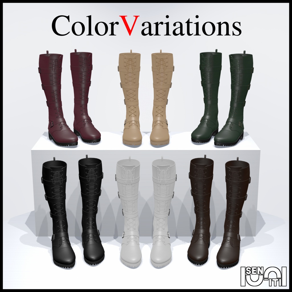 【34アバター対応】ロングブーツ2