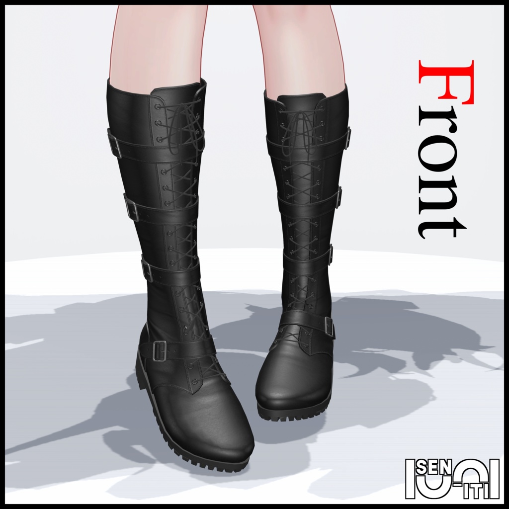 【愛莉対応】ロングブーツ2