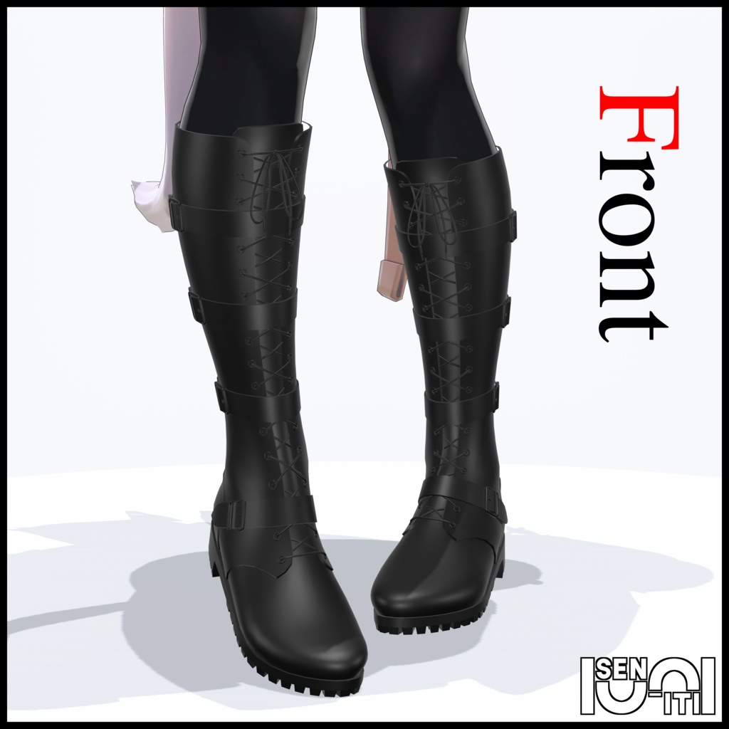 【しなの対応】ロングブーツ2