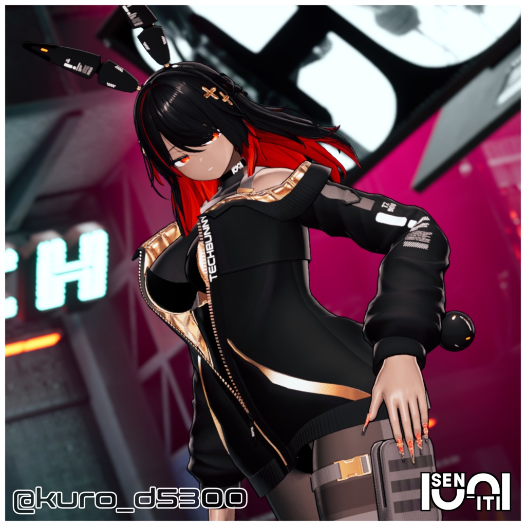 【しなの&桔梗対応】テックバニー