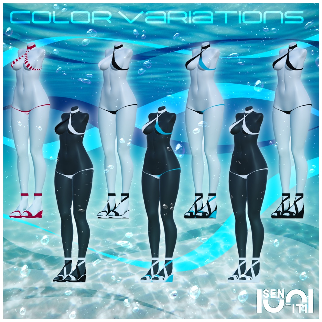 【しなの対応】クロスビキニ