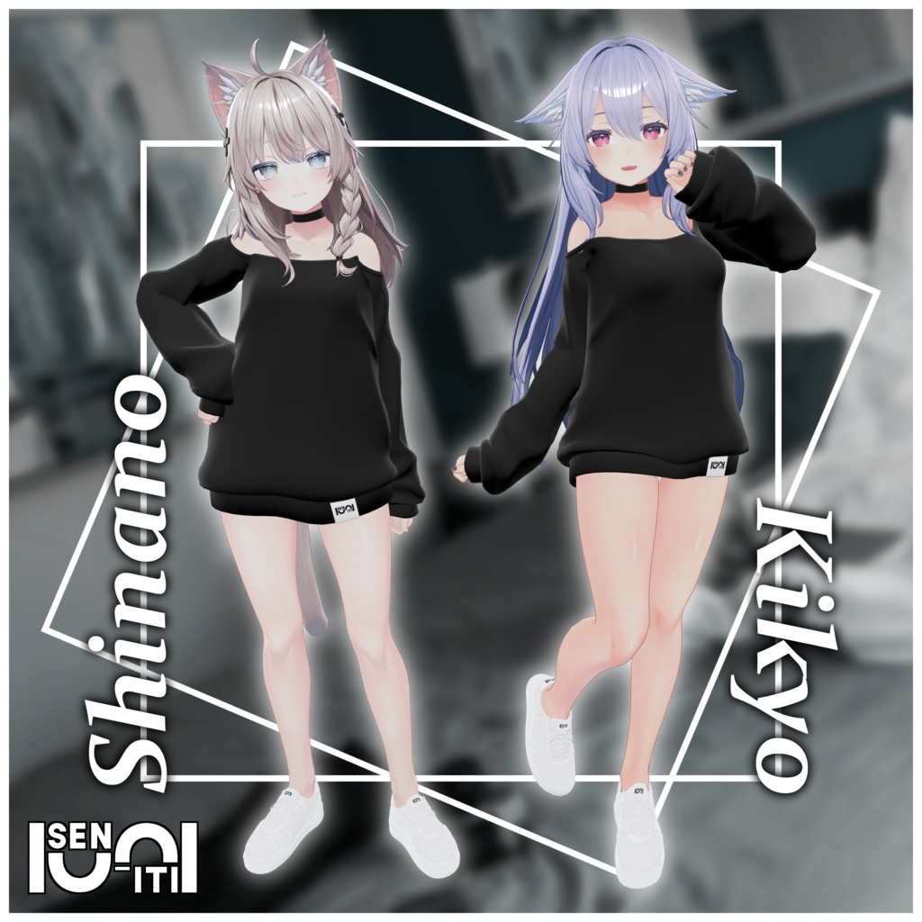 【12アバター対応】ルーズシャツ