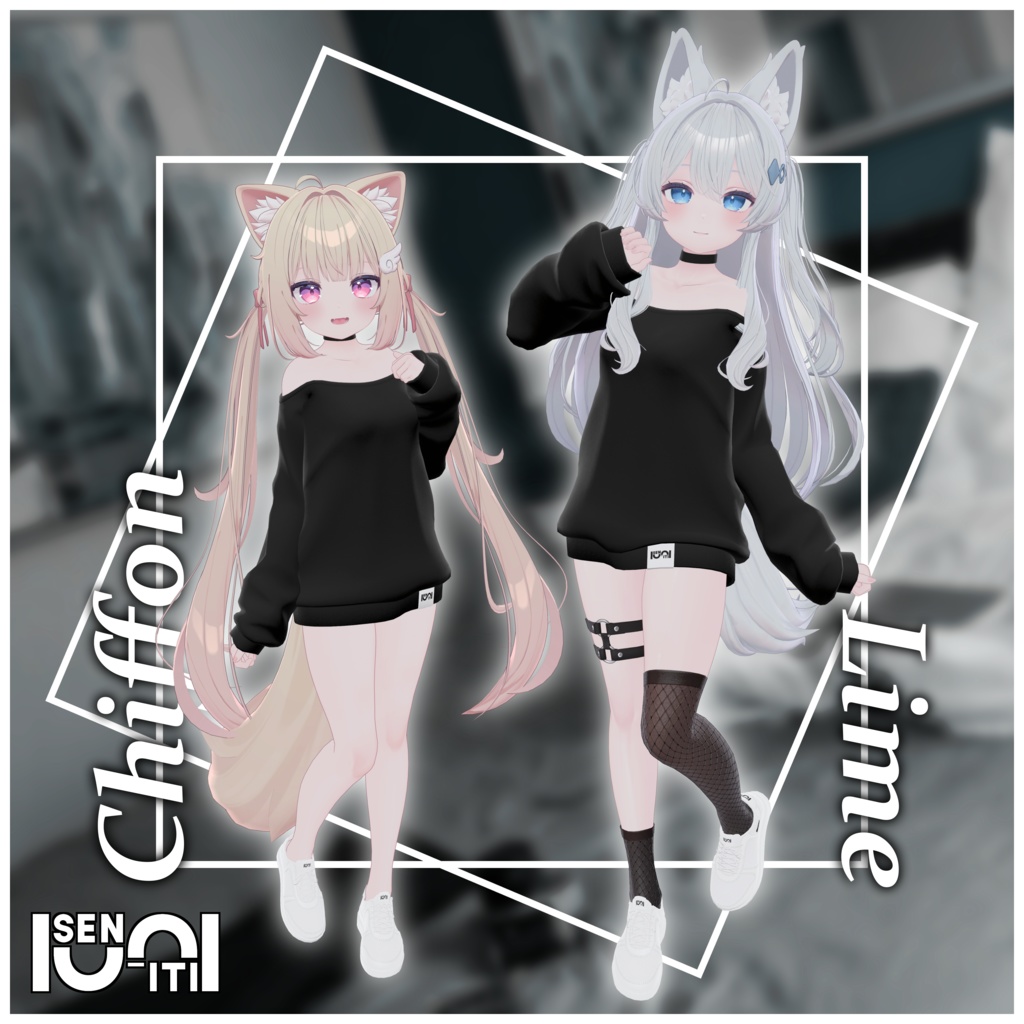 【12アバター対応】ルーズシャツ