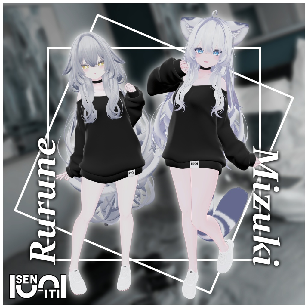 【12アバター対応】ルーズシャツ