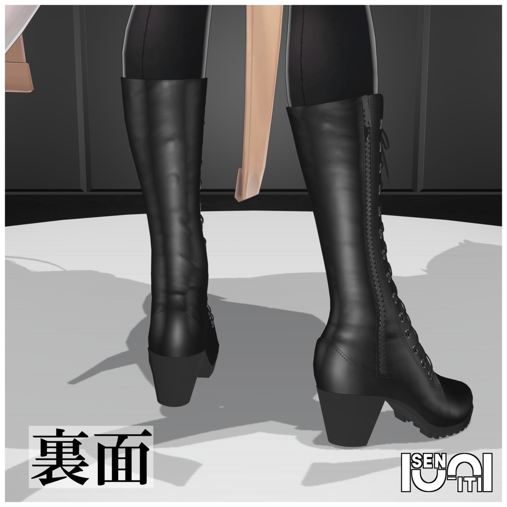 【しなの対応】ミドルブーツ