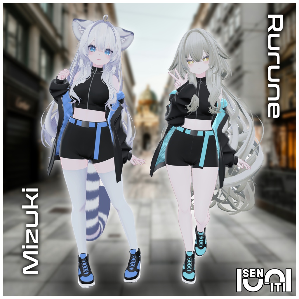 【13アバター対応】アーバンフレア